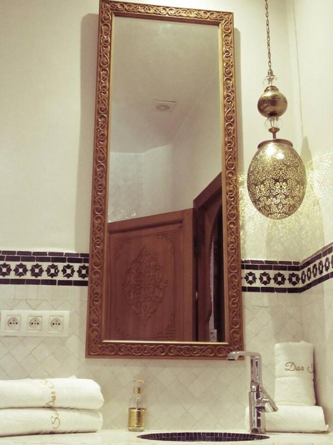 Riad Dar Salima * Marrakesh